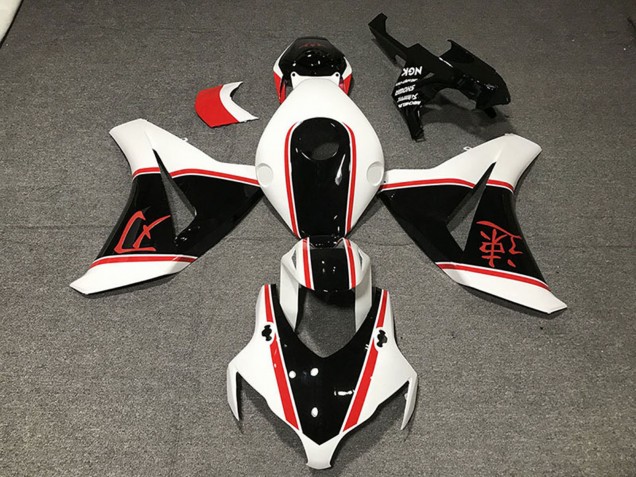 Großhandel Honda CBR1000RR Motorrad Verkleidung 2008-2011 - Weiss Rot Glanzendes Schwarz