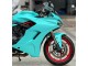 Großhandel Ducati Supersport 939/939S Motorrad Verkleidung 2017-2022 - Hellblau