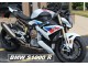 Großhandel BMW S1000R Motorrad Verkleidung 2021-2025 - Weiss Blau Rot