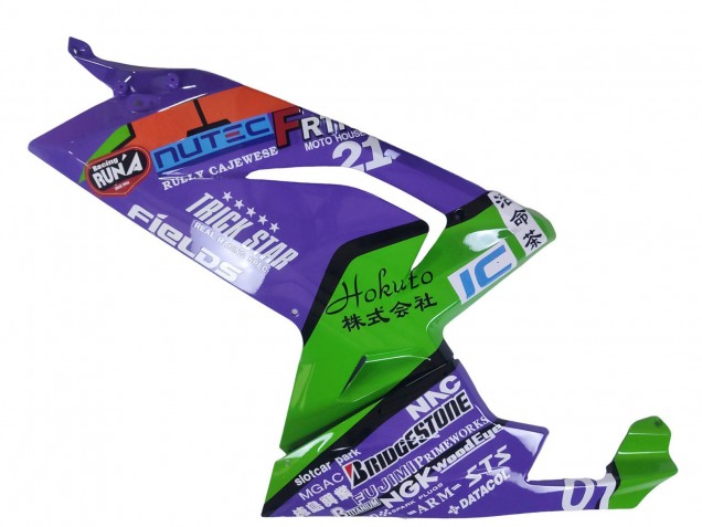 Großhandel Aprilia RS125 Motorrad Verkleidung 2006-2011 - Lila Grun Rot