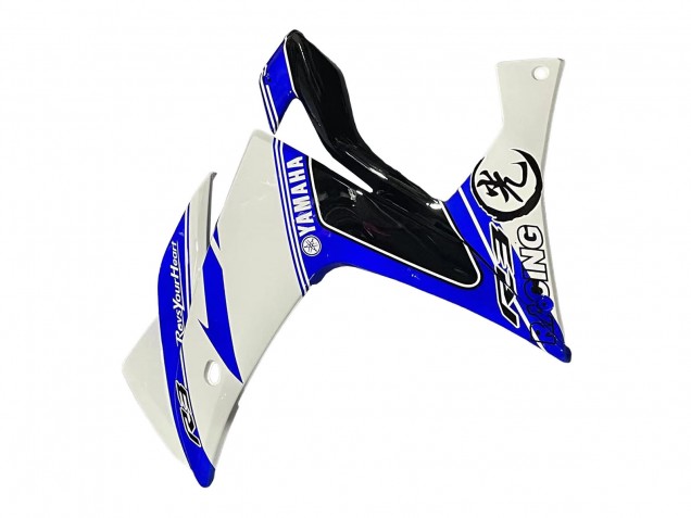 Großhandel Yamaha YZF R3/R25 Motorrad Verkleidung 2015-2018 - Weiss Blau Schwarz Rennen