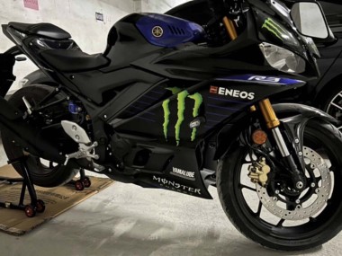 Großhandel Yamaha YZF R3/R25 Motorrad Verkleidung 2022-2024 - Blau Schwarz Grun Monster Yamalube ENEOS