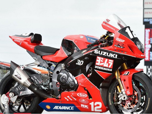 Großhandel Suzuki GSXR1000 Motorrad Verkleidung 2017-2024 - Rot Schwarz Weiss Yoshimura