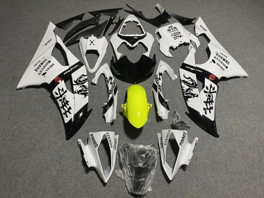 Großhandel Yamaha YZF R6 Motorrad Verkleidung 2008-2016 - Weiss Gelb Glanzendes Schwarz Chinese Characters